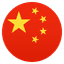 China flag